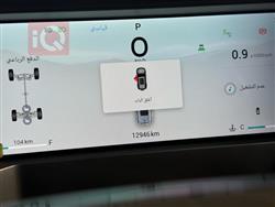 Jetour T2